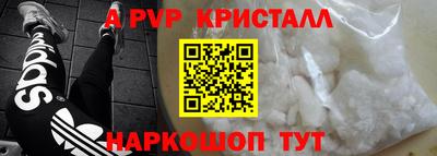 COCAINE Кумертау