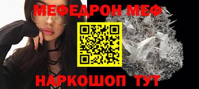 2c-b Кулебаки