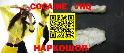 мет Кунгур