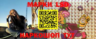 2c-b Кулебаки