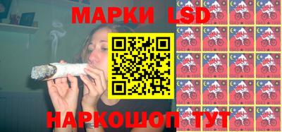 COCAINE Кумертау