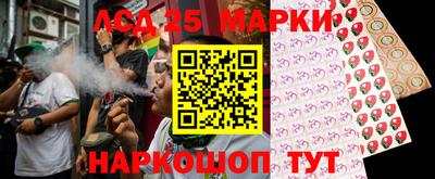 мет Кунгур