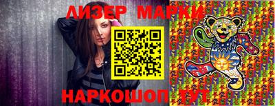 COCAINE Кумертау