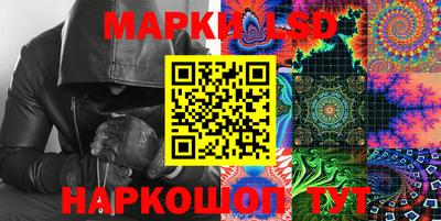 2c-b Кулебаки