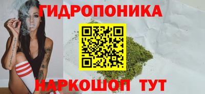 мет Кунгур