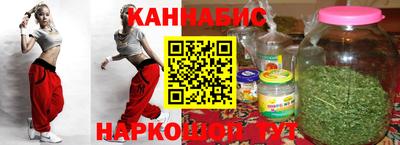 мет Кунгур