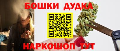 COCAINE Кумертау