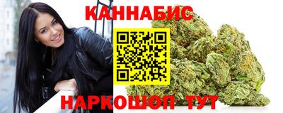 2c-b Кулебаки