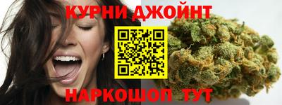 2c-b Кулебаки