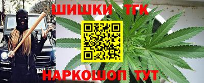 2c-b Кулебаки
