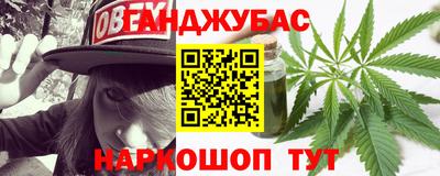 COCAINE Кумертау