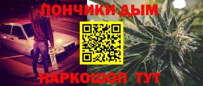 2c-b Кулебаки
