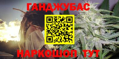2c-b Кулебаки