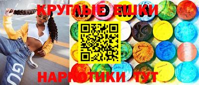 COCAINE Кумертау