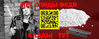 2c-b Кулебаки