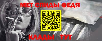 COCAINE Кумертау