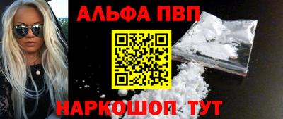 2c-b Кулебаки