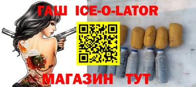 COCAINE Кумертау