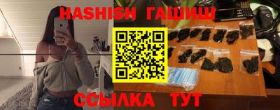 мет Кунгур