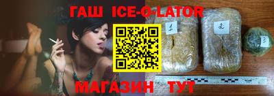 мет Кунгур