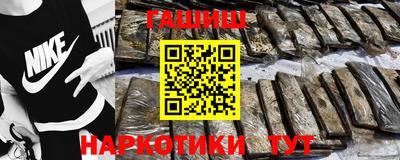 COCAINE Кумертау