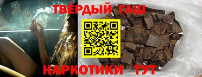 мет Кунгур
