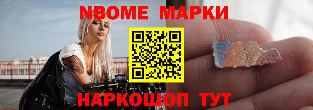 ЛСД экстази кислота  Лсд 25 экстази кислота  Вход с VPN  Клинцы 