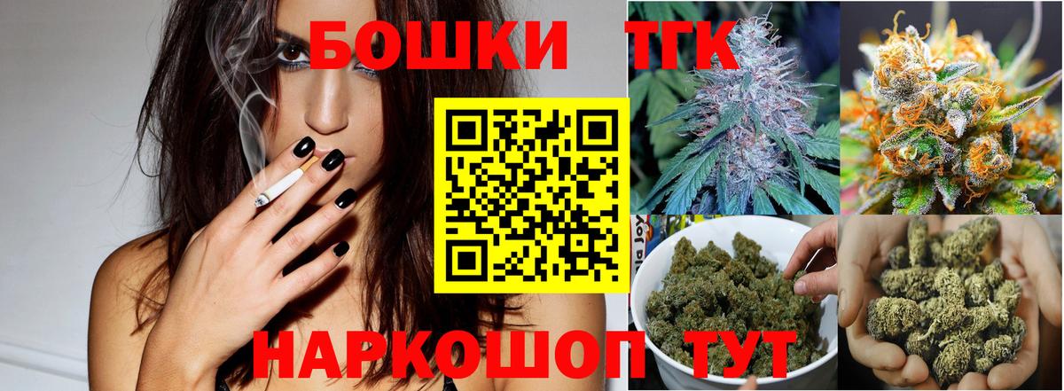 Марихуана марихуана  Шишки марихуана White Widow  Клинцы  Канабис семена  Вход с VPN  Марихуана LSD WEED 